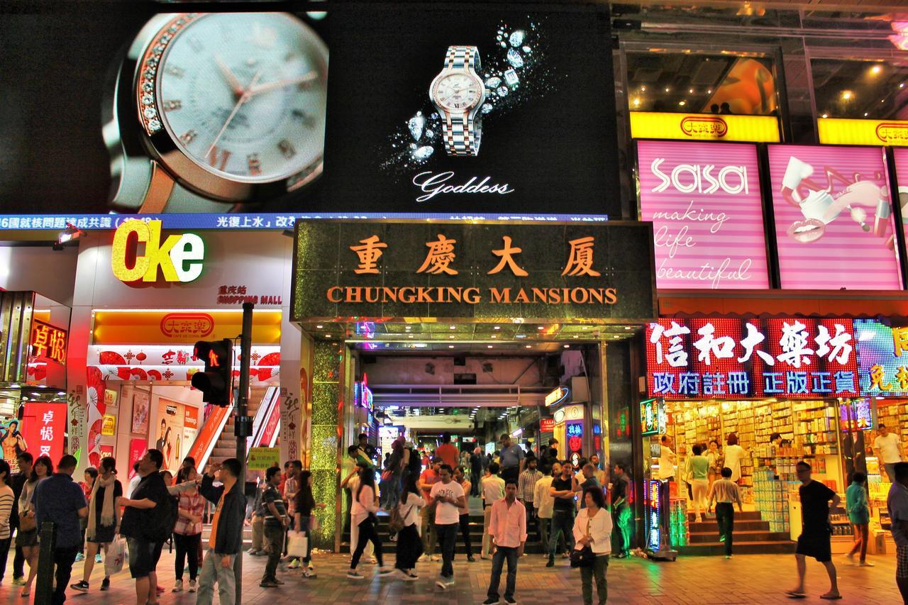 New China Guesthouse Hong Kong Exterior photo
